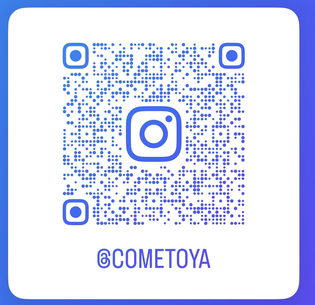 店舗移転および社名変更について